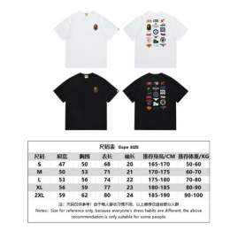 Picture of Aape T Shirts Short _SKUBapeS-2XLscqxSC03324557